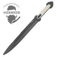 Военный нож Mr.Blade Fierce Black S/W serration